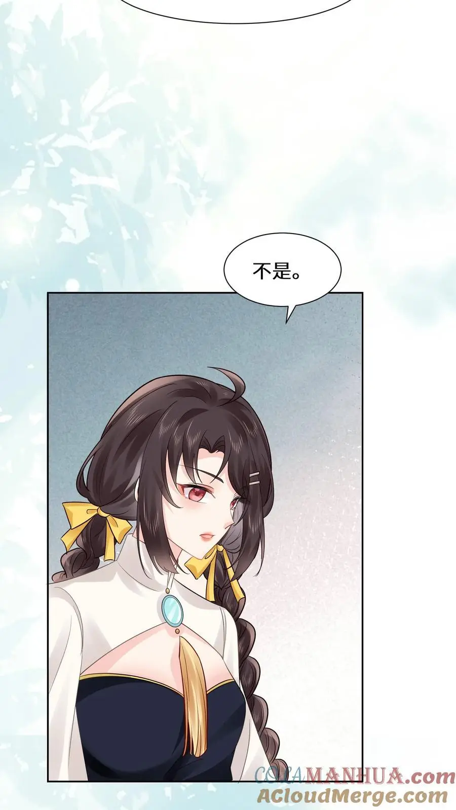 第136话 有钱能使鬼推磨20