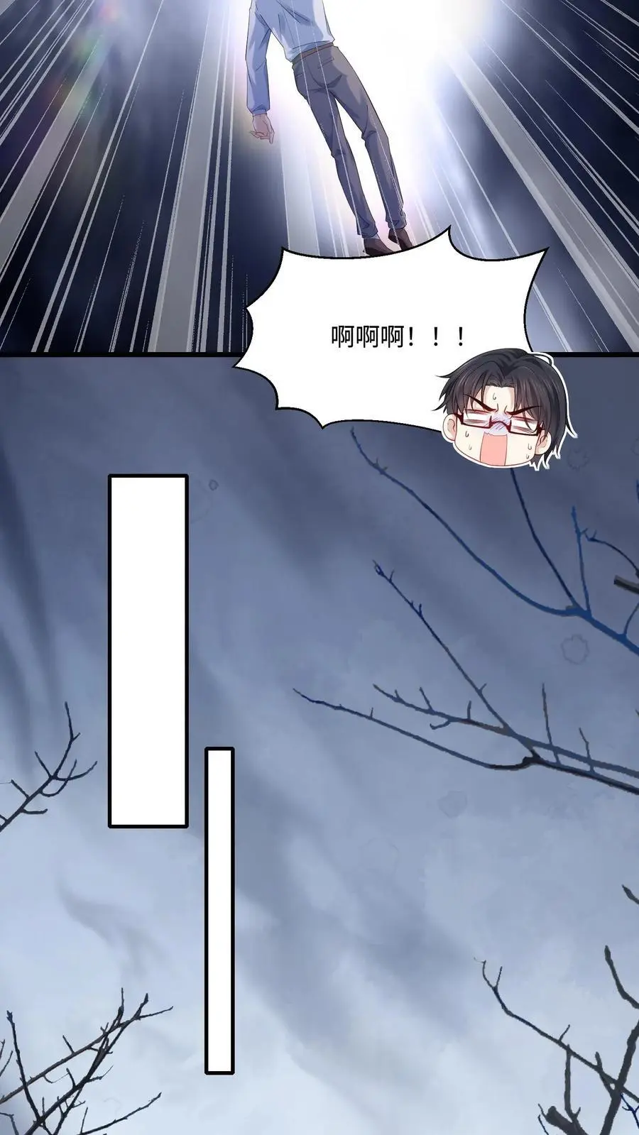 第64话 死者之地7