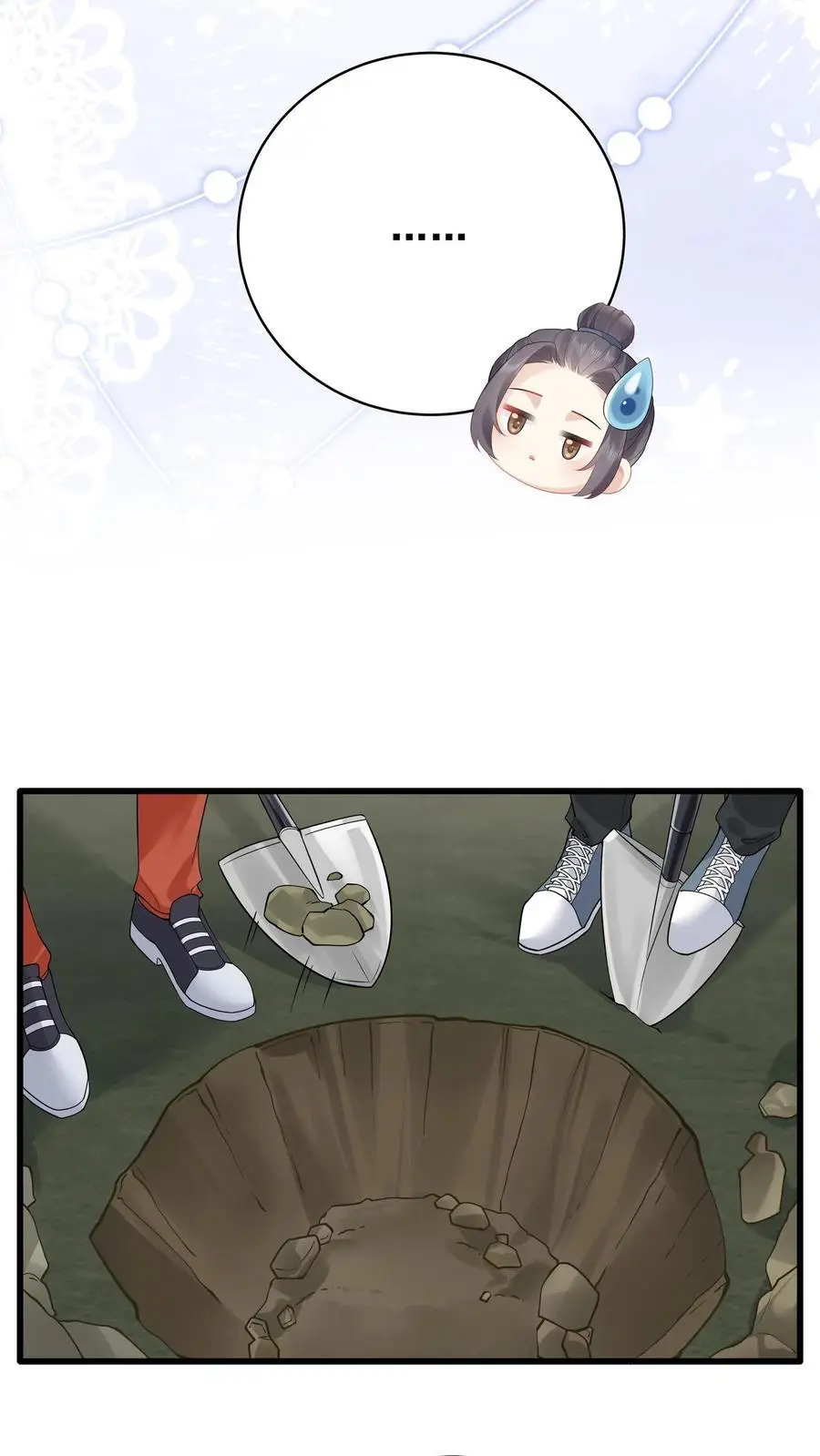 第177话 人肉挖土机21