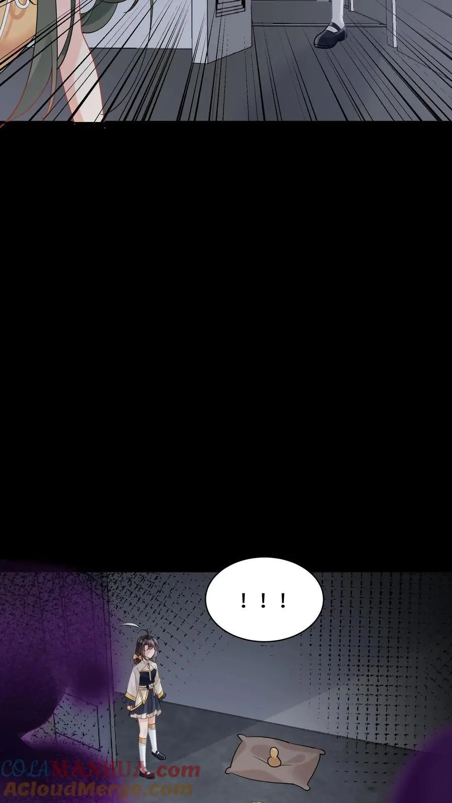 第155话 疯癫的沐瑶12