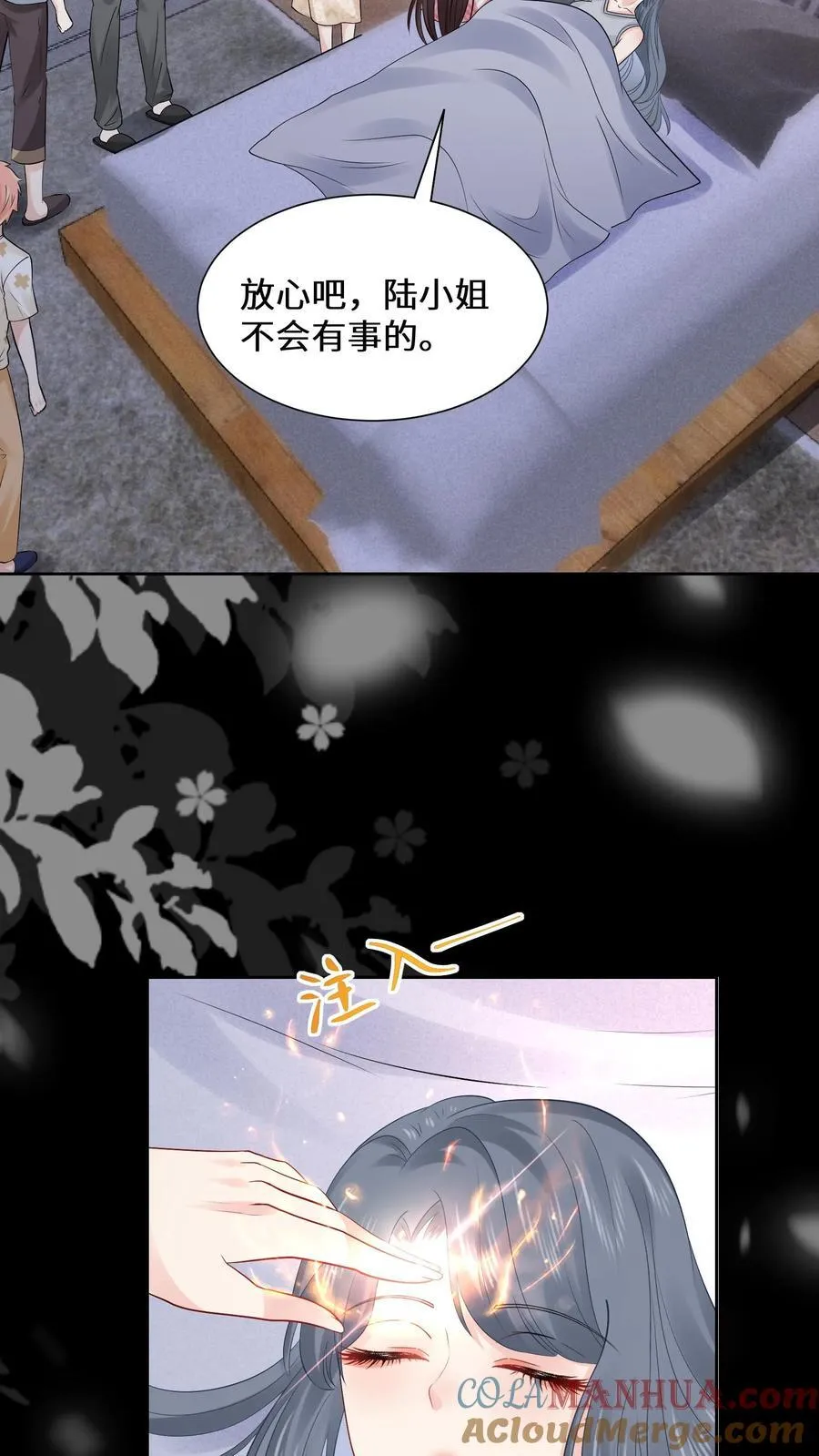 第183话 诡异旗袍的来历14