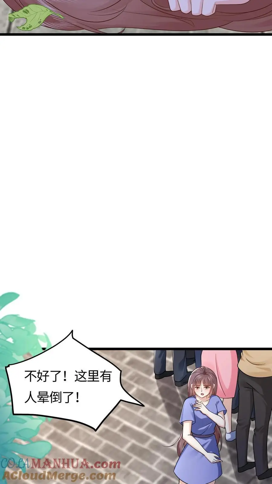 第100话 救世济人26