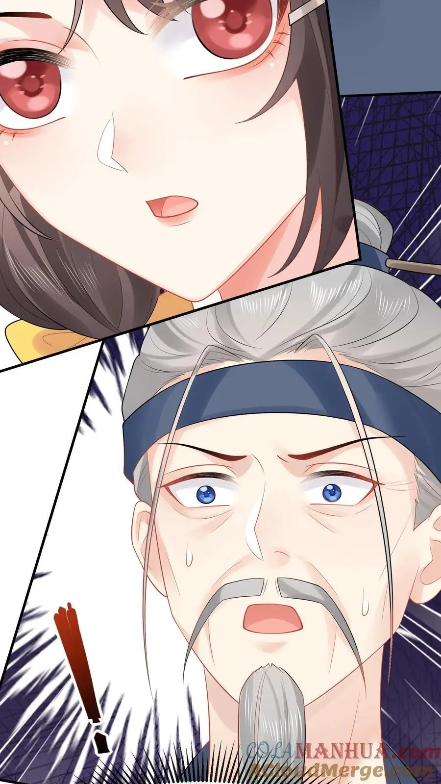第133话 何方妖魔速速现行12