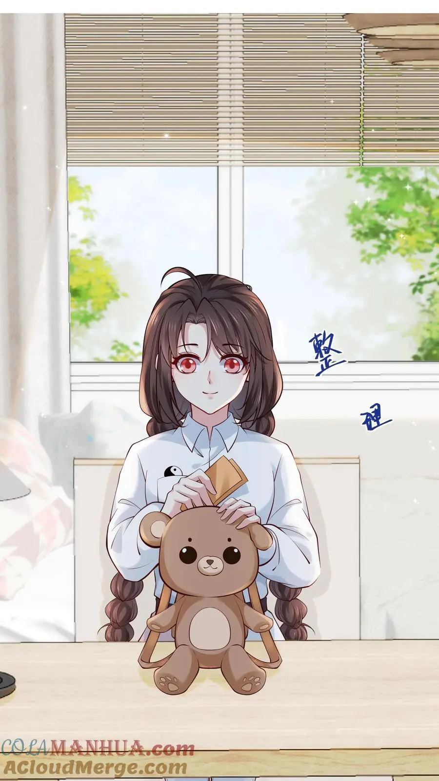 第43话 信女以血供养24