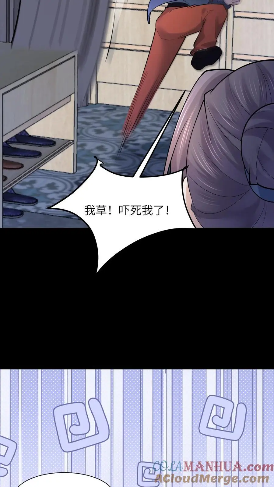 第166话 有物来访16