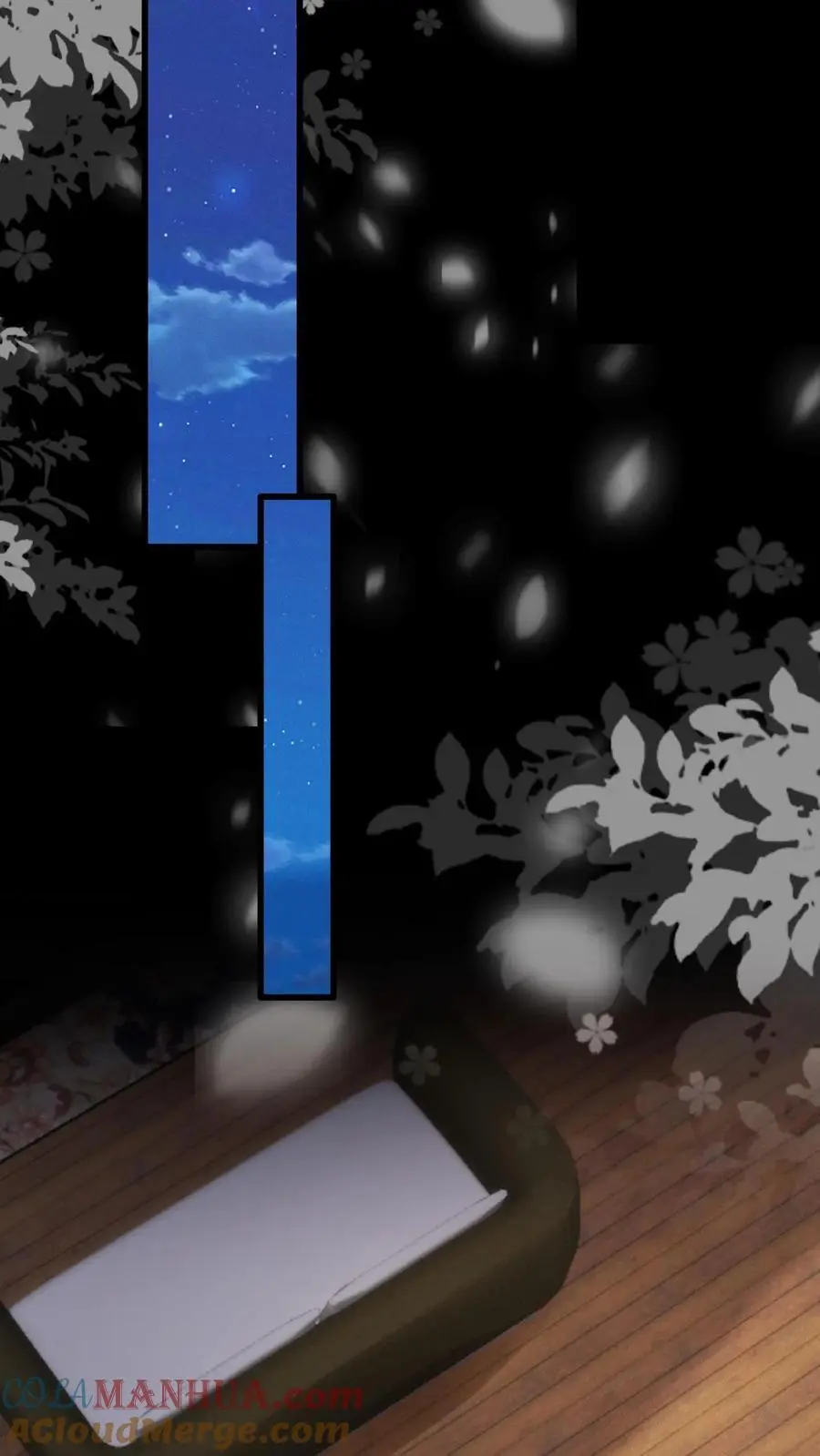 第167话 隐藏技能18