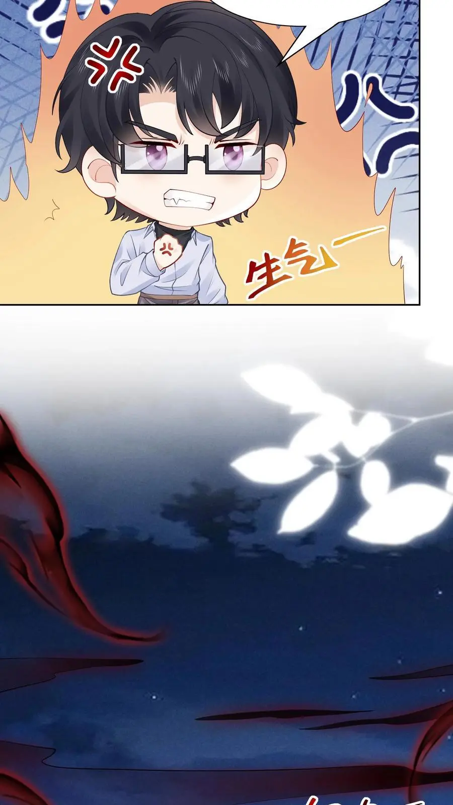 第136话 有钱能使鬼推磨23