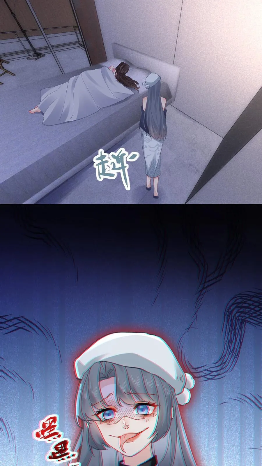 第182话 白色旗袍11
