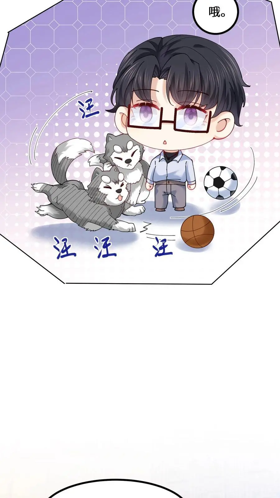 第141话 元景来啦9