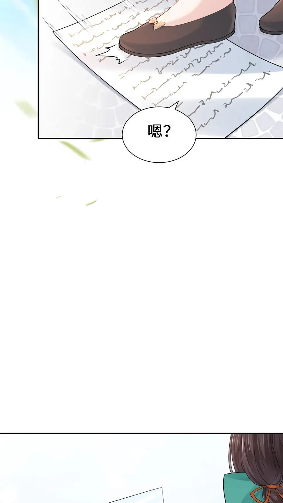 第163话 美食街的善举15