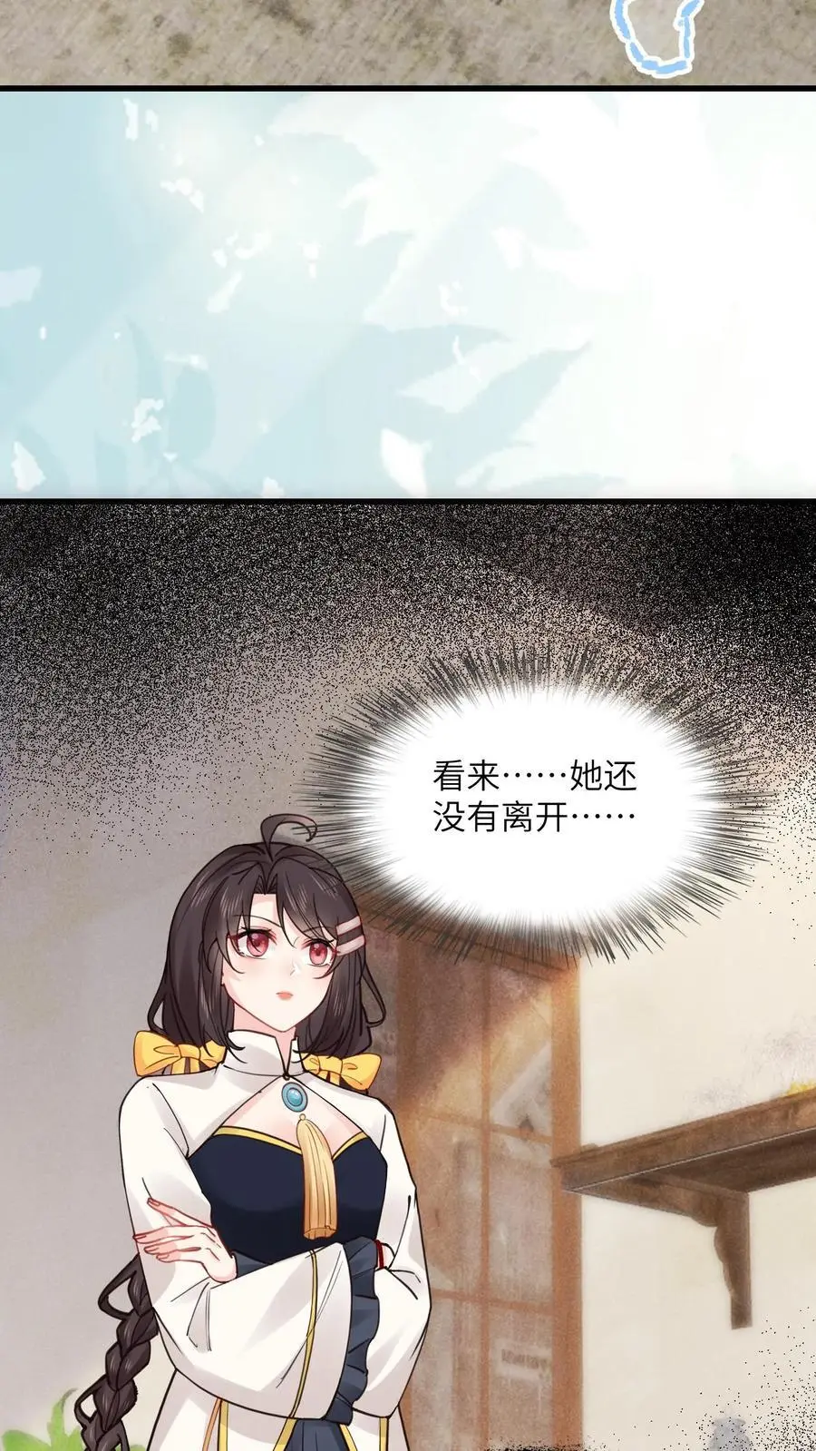 第147话 妈妈永远爱你11