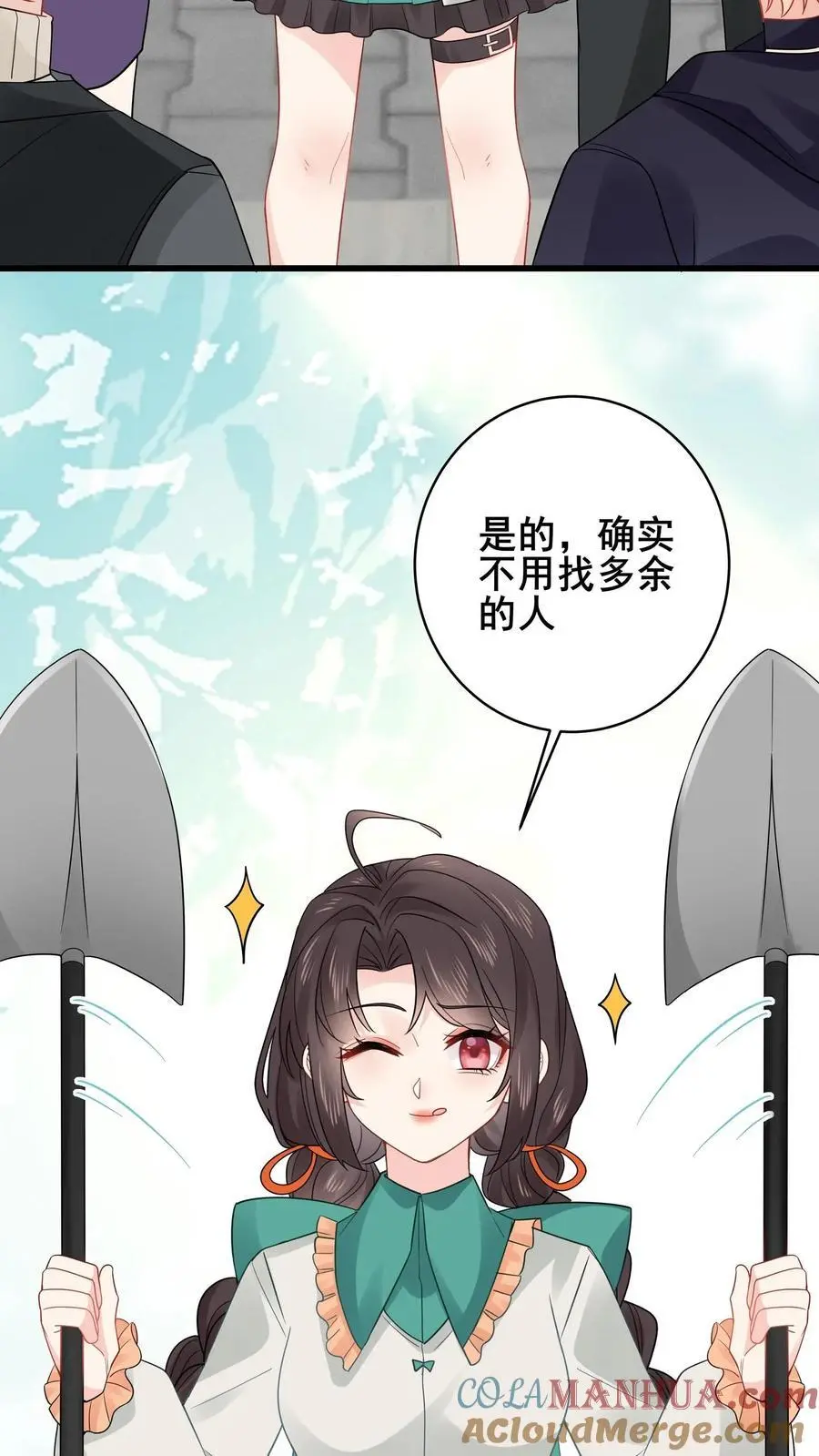 第177话 人肉挖土机12