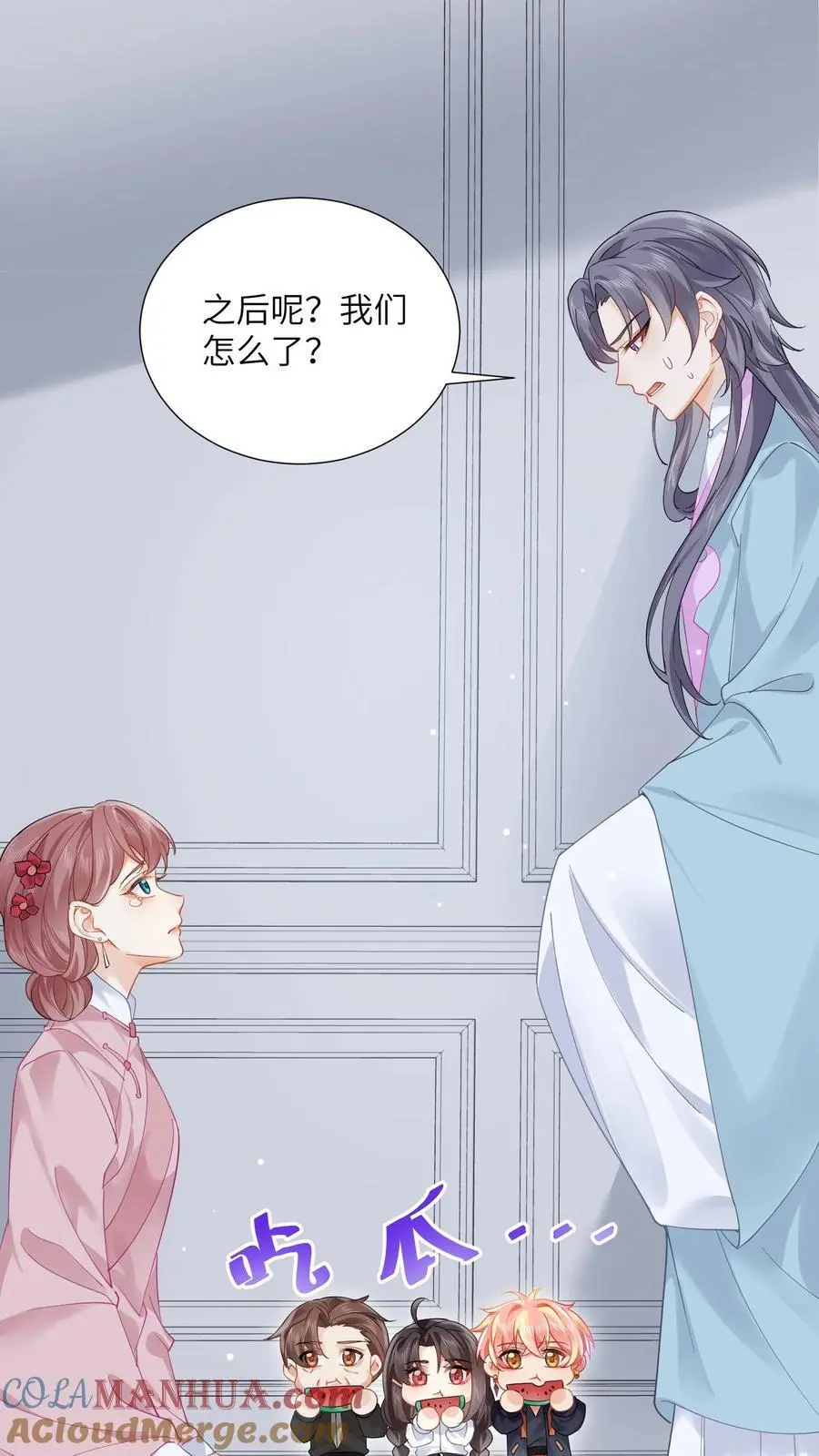 第118话 做戏要做全套4