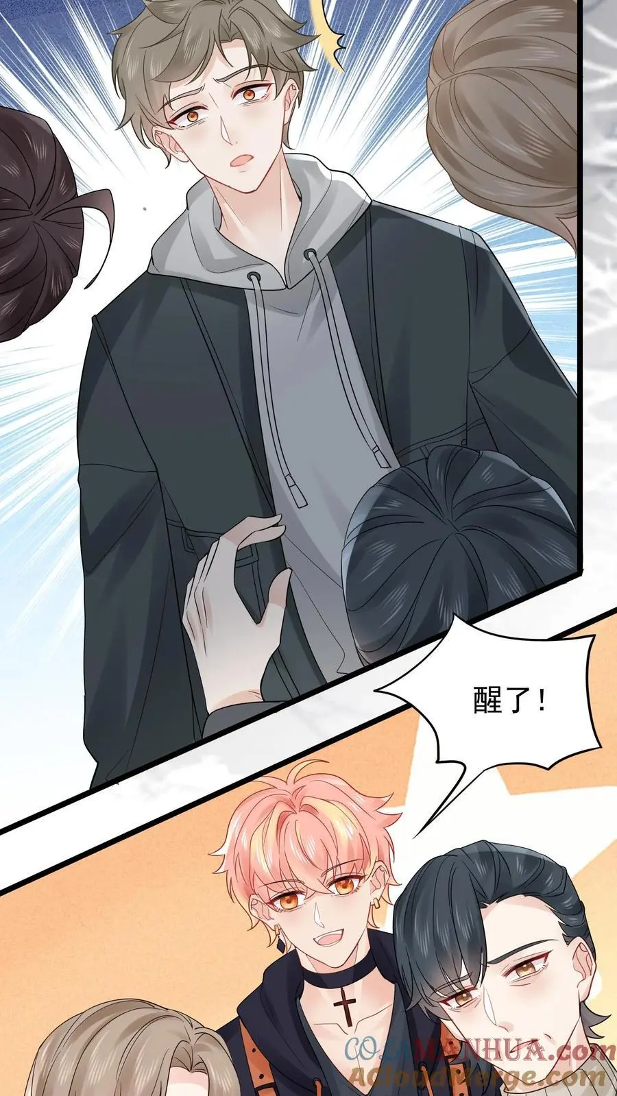 第153话 苏醒10