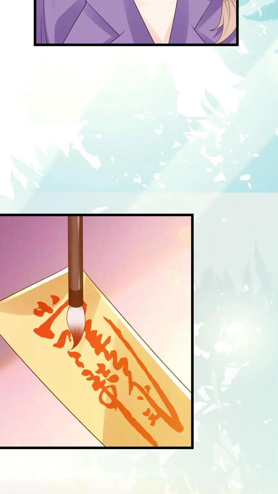 第169话 一波未平一波又起19