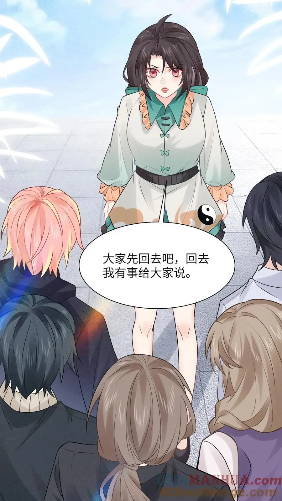 第175话 陆家又要遭殃？16
