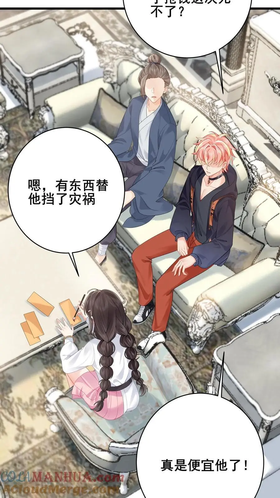 第124话 飞来横祸8