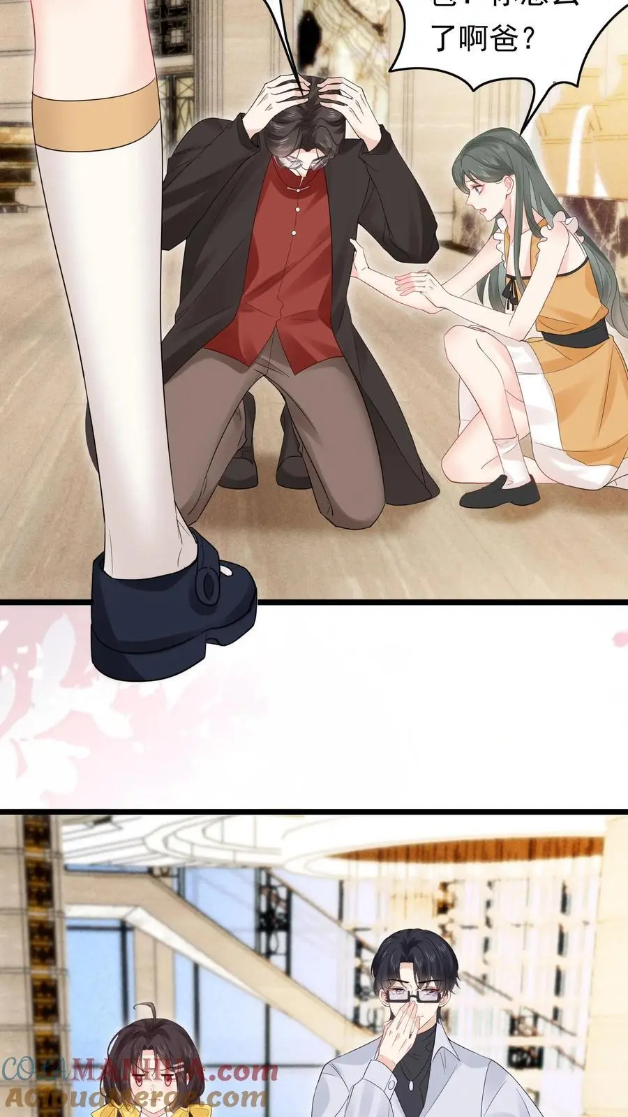 第135话 血债血偿4
