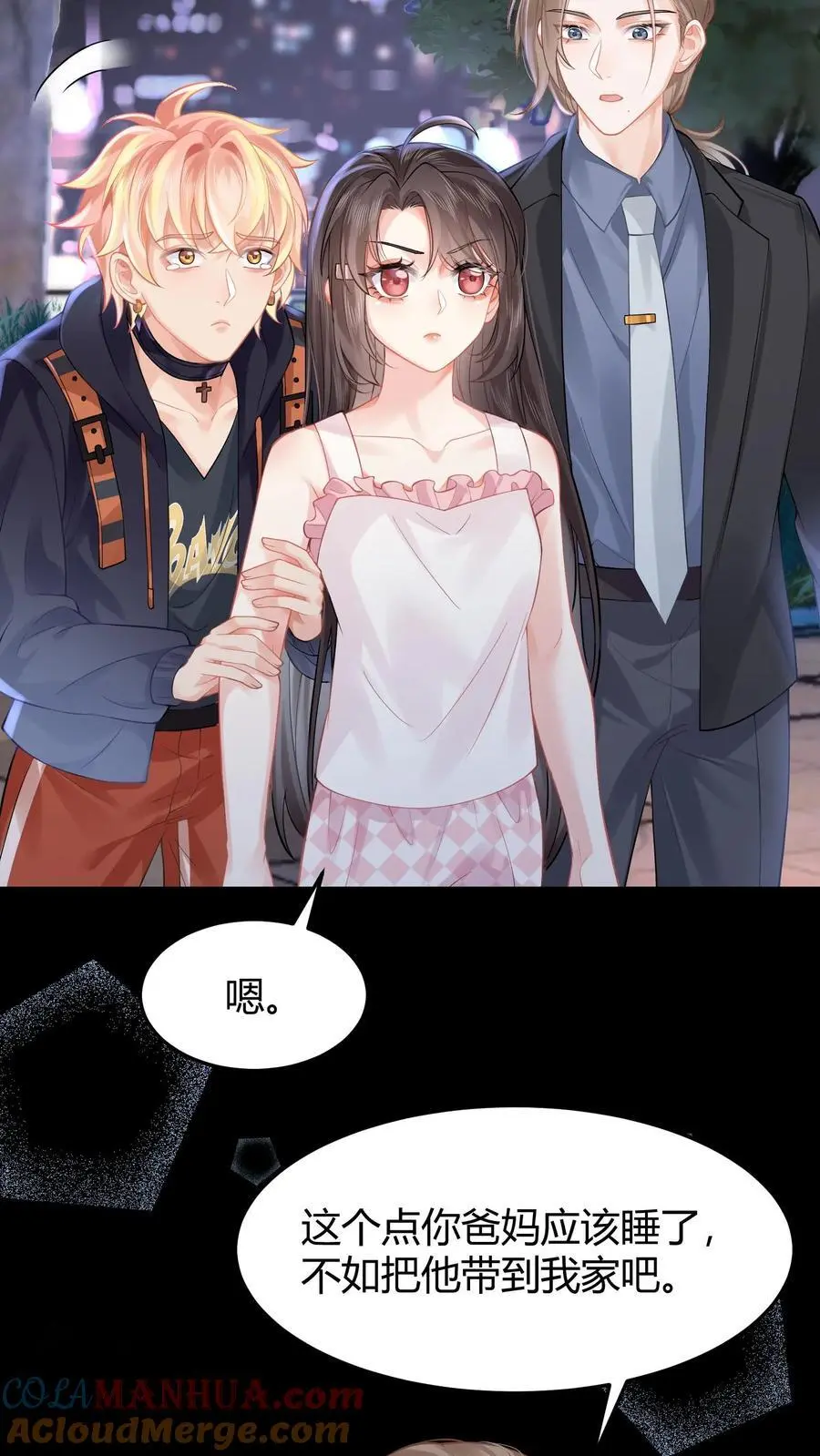 第19话 破阵18