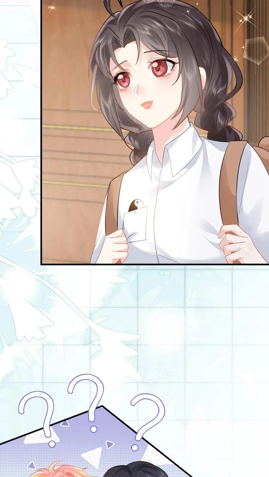 第46话 不受待见的苏锦19