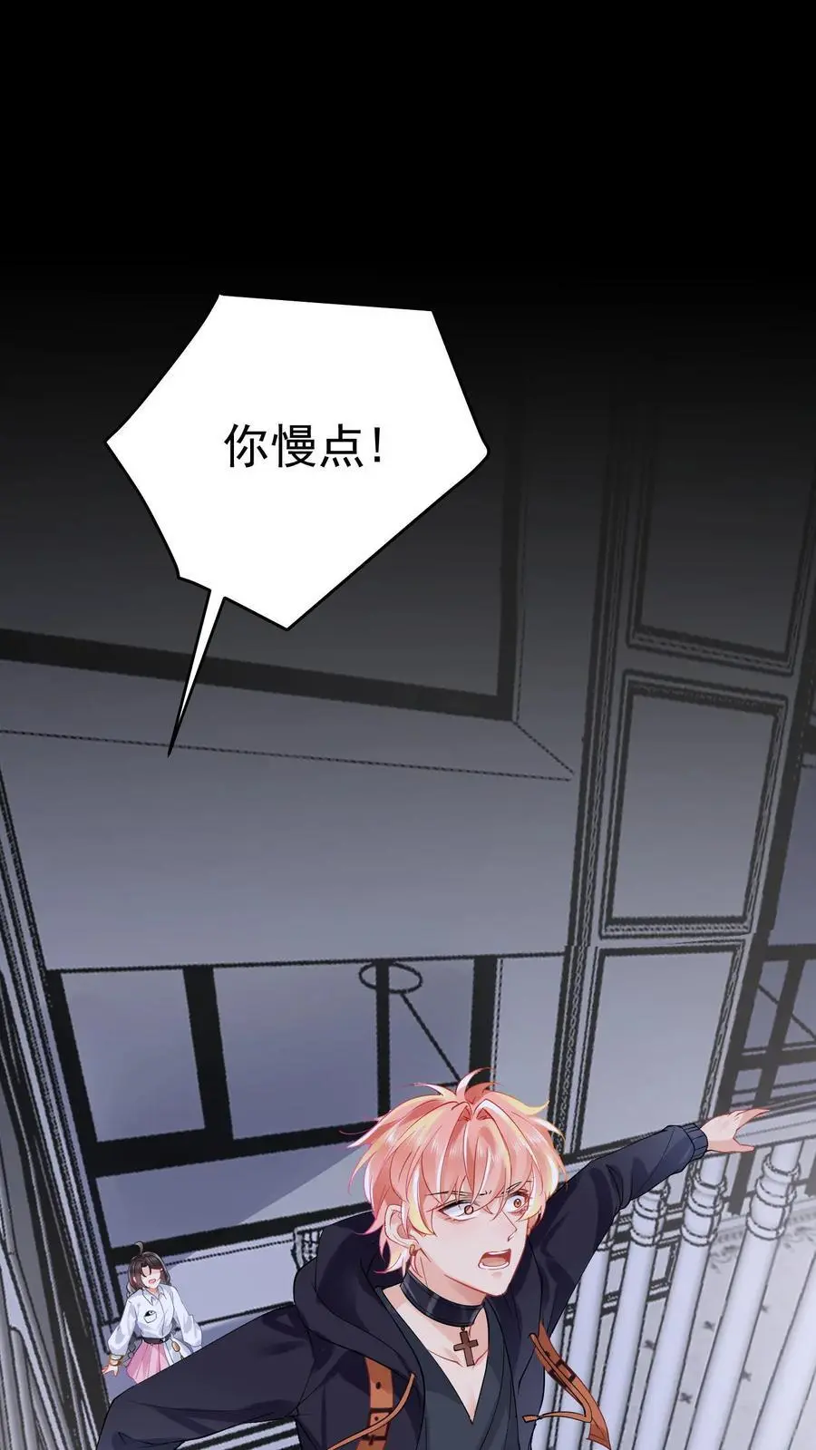 第111话 长生殿1