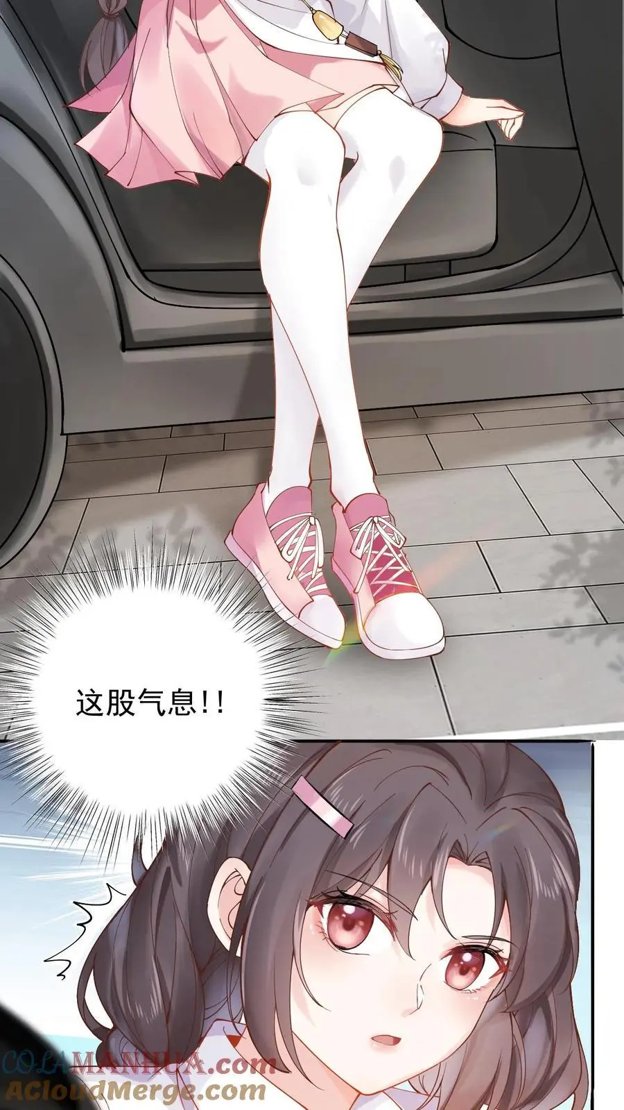 第3话 命不久矣！18