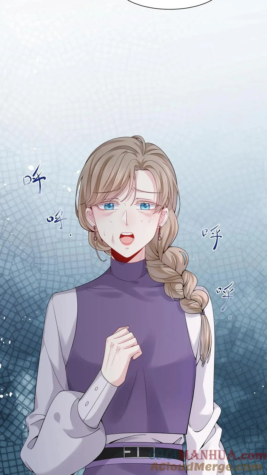 第150话 行尸走肉陆之宁26