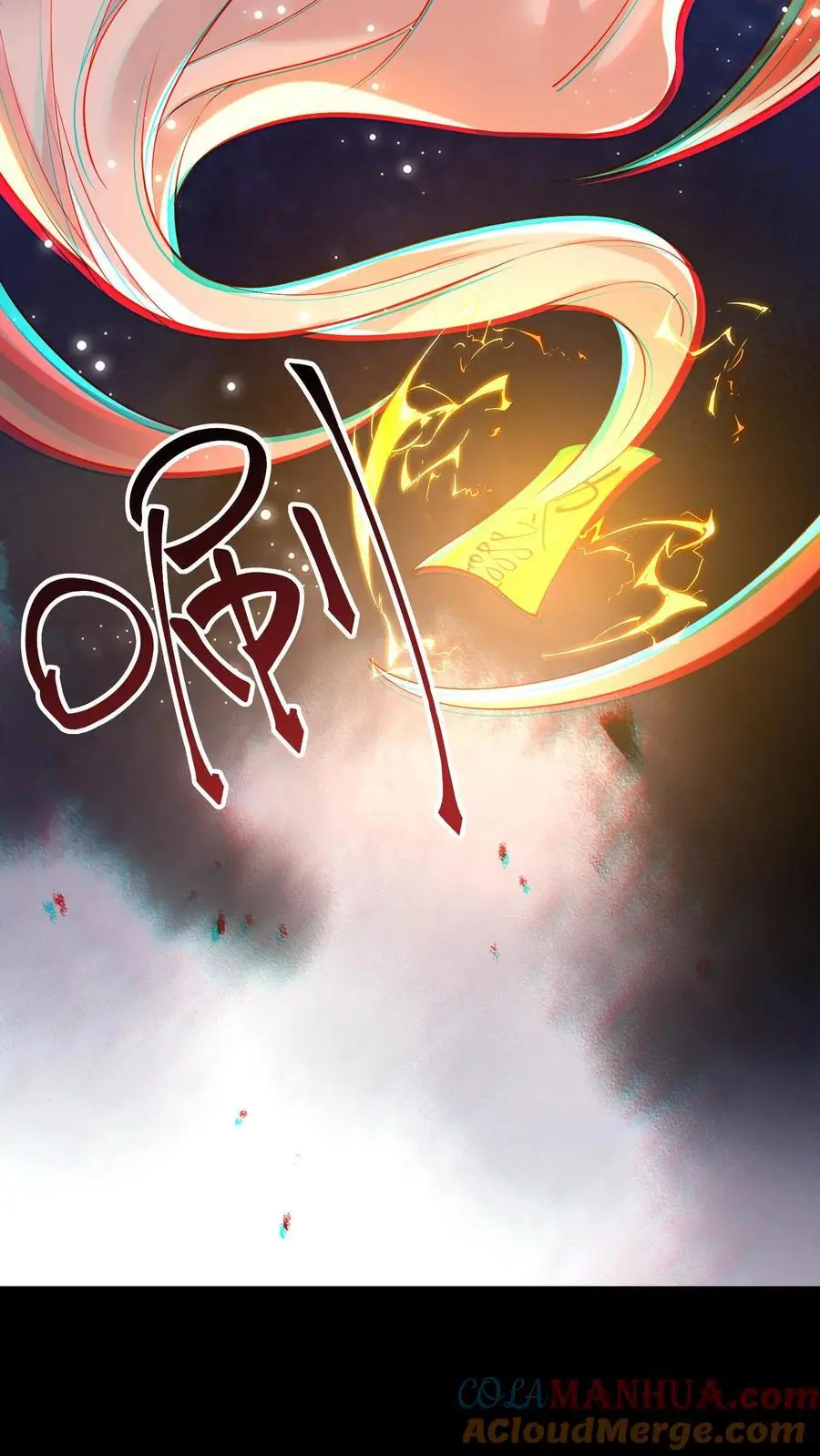 第112话 梨园花辞树8