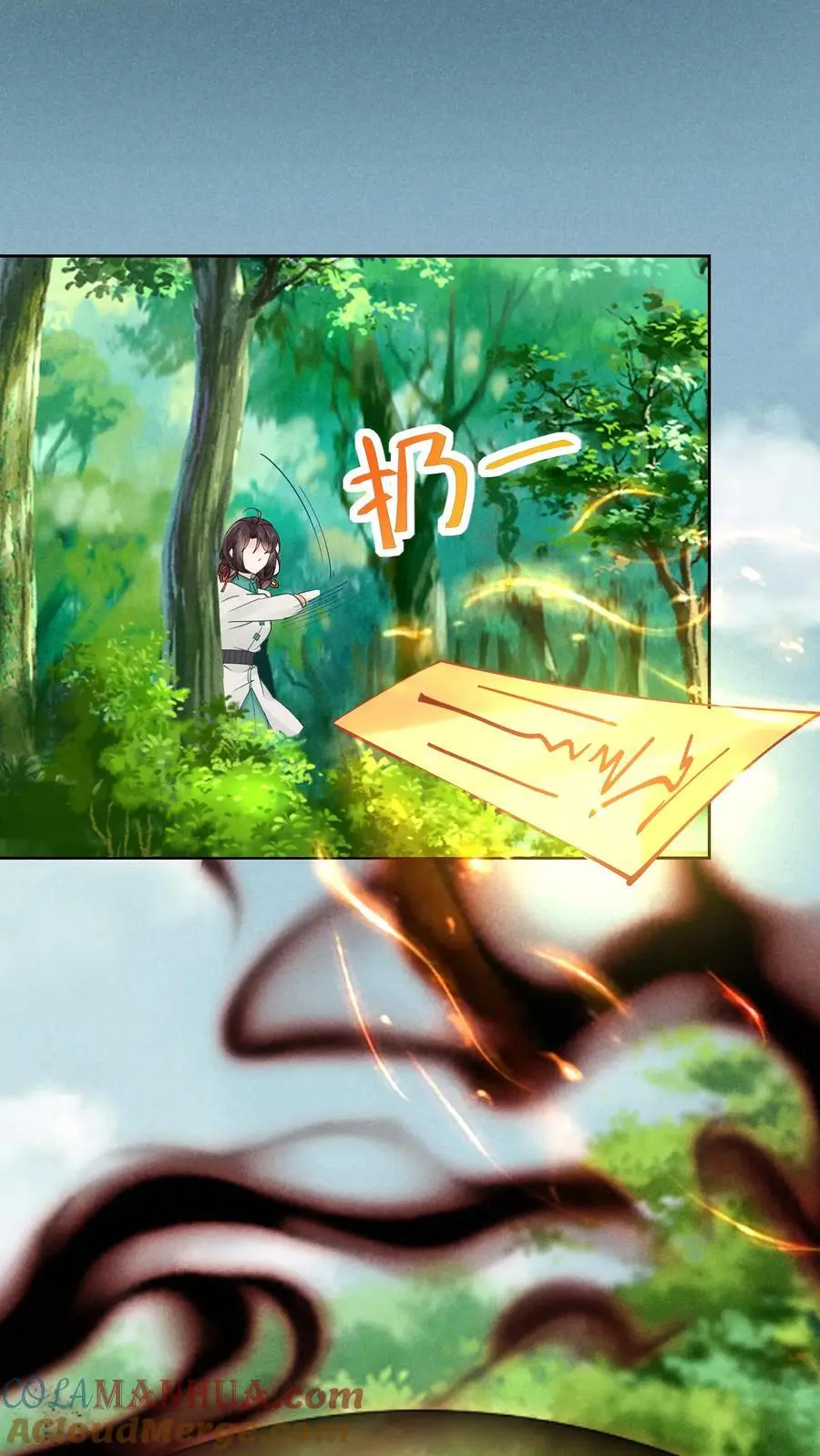 第161话 镜子中的女鬼24