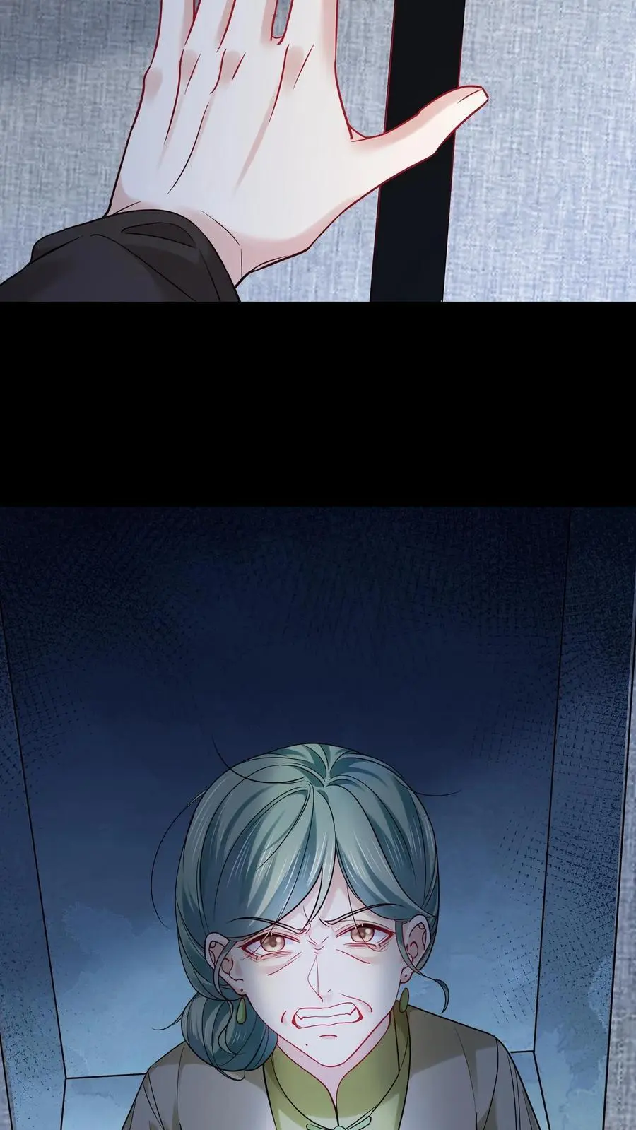 第137话 我要苏锦死！11