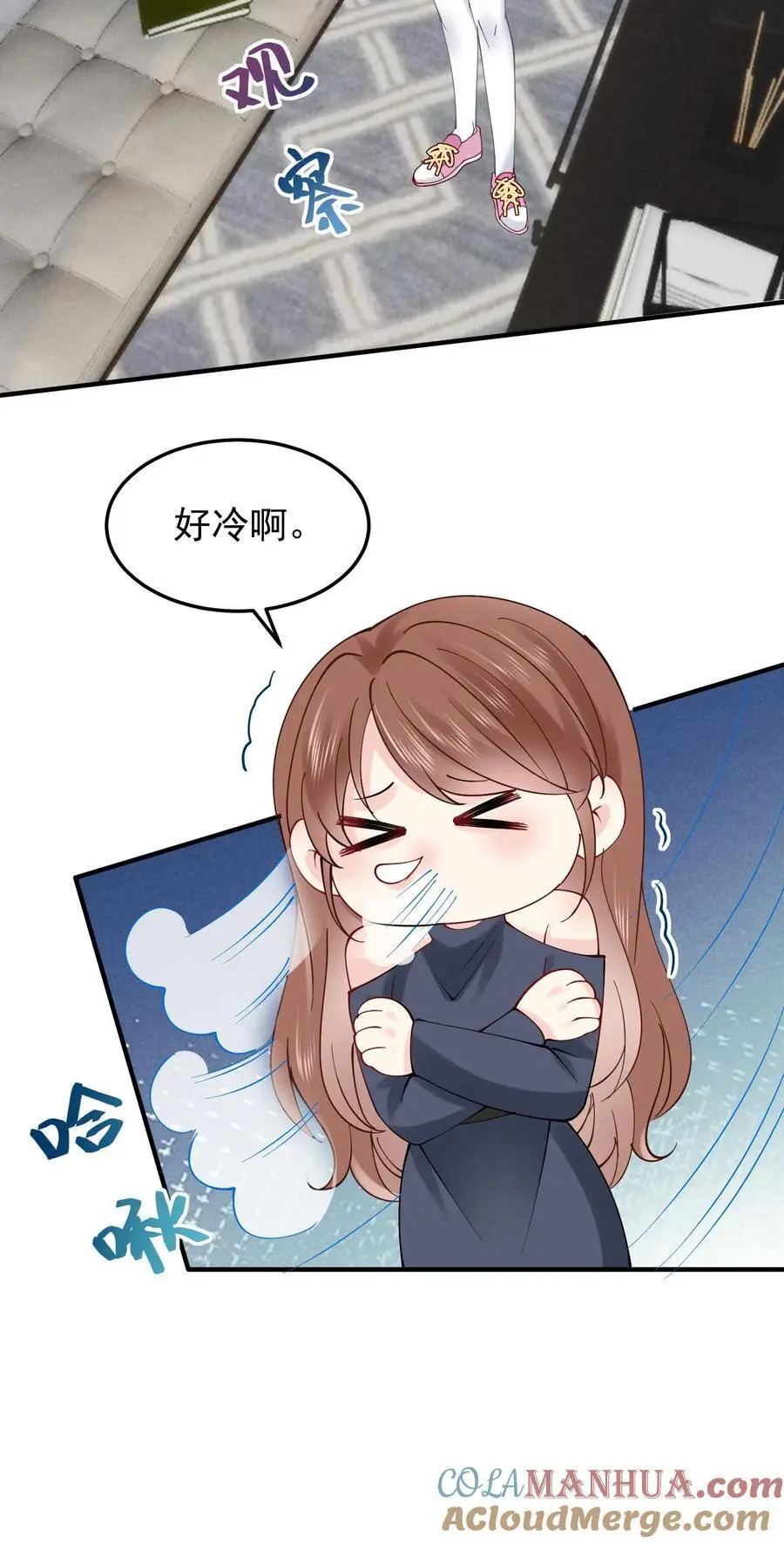 第72话 诡异的聊天20