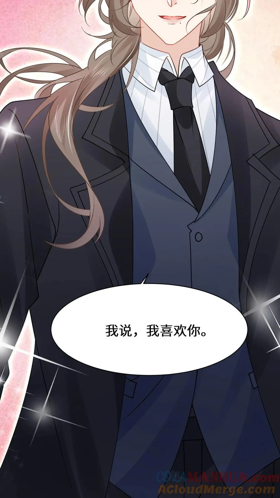 第185话 我喜欢你30