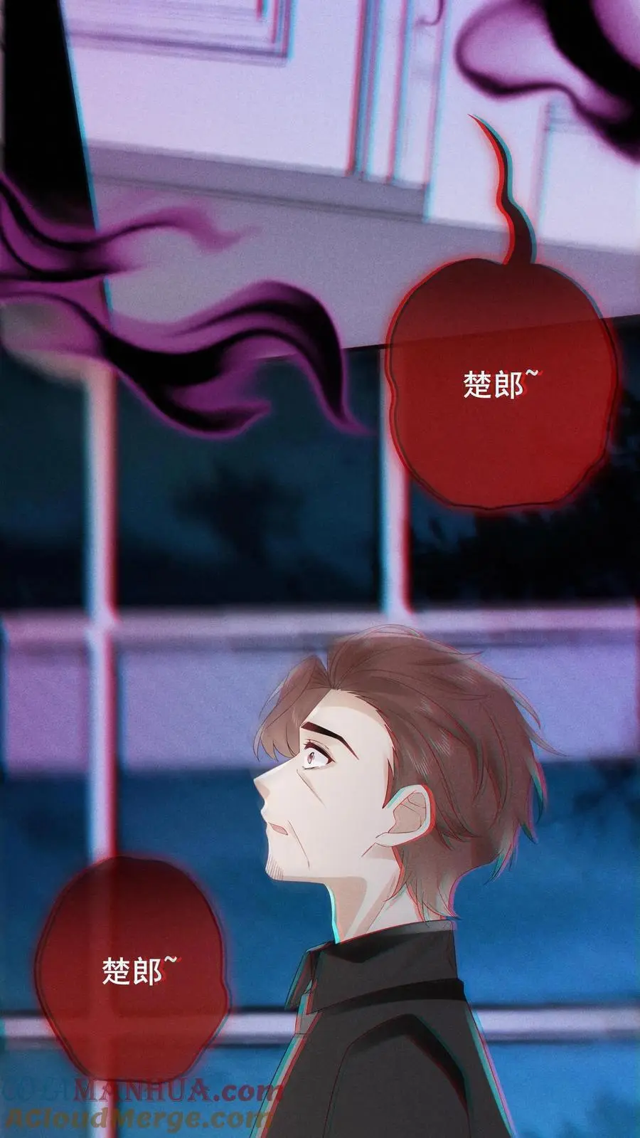 第114话 诡异的呼唤22