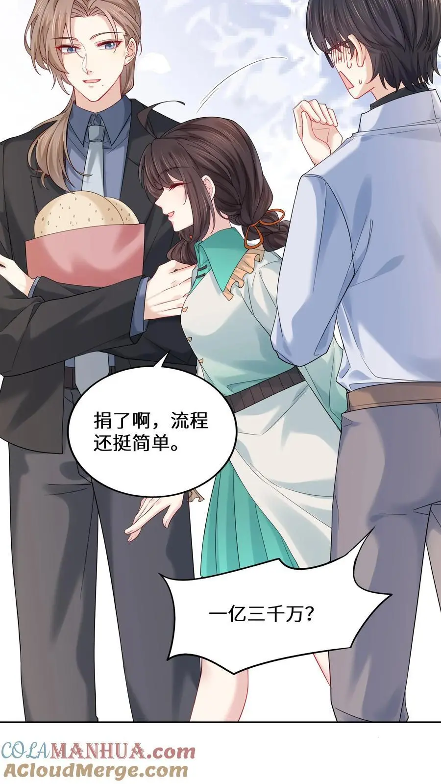 第163话 美食街的善举22