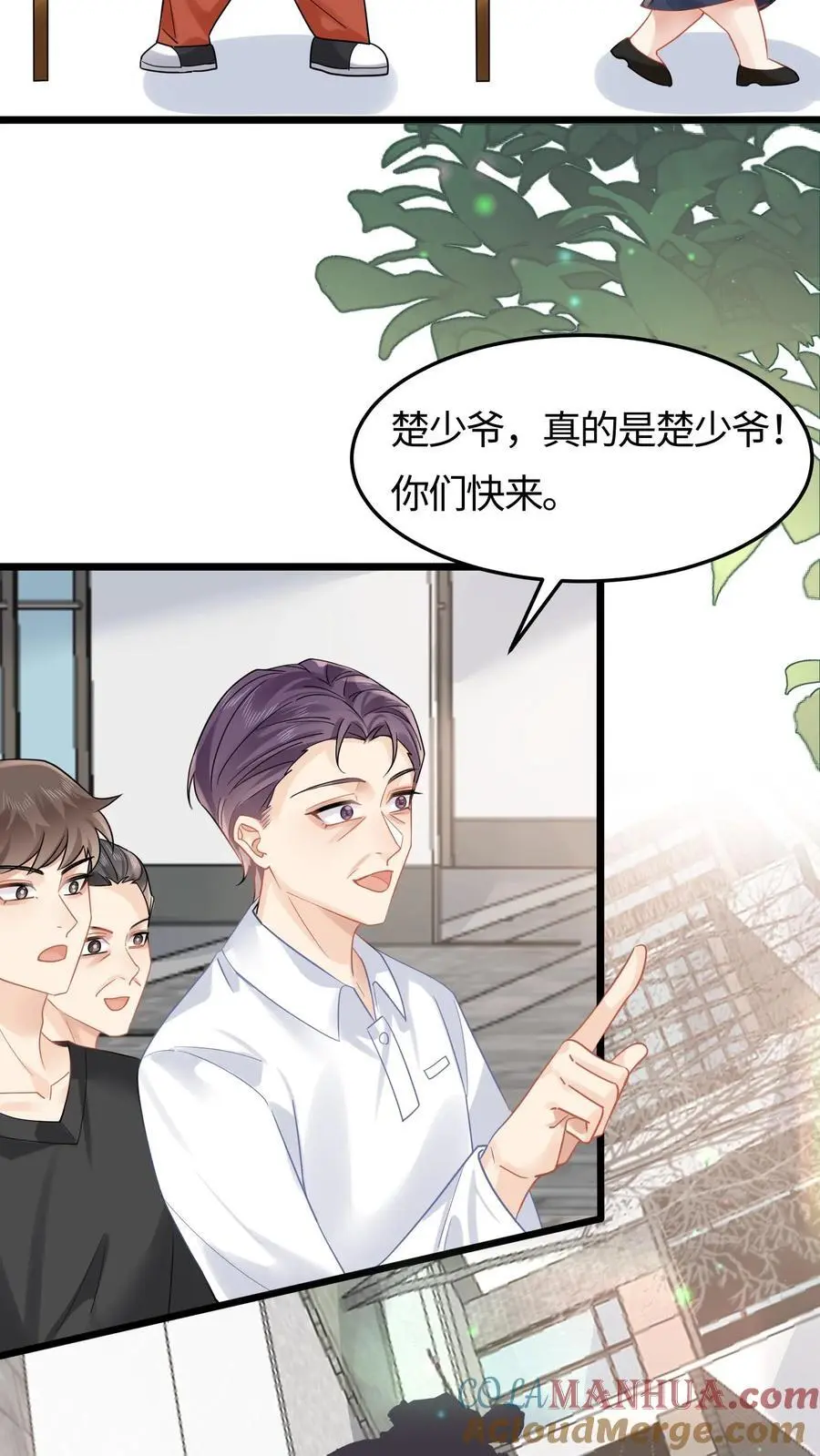 第100话 救世济人6