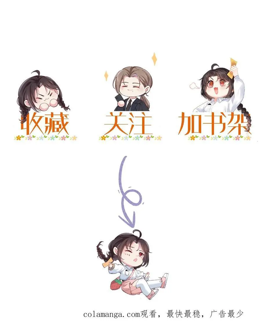 第109话 命比钱重要27