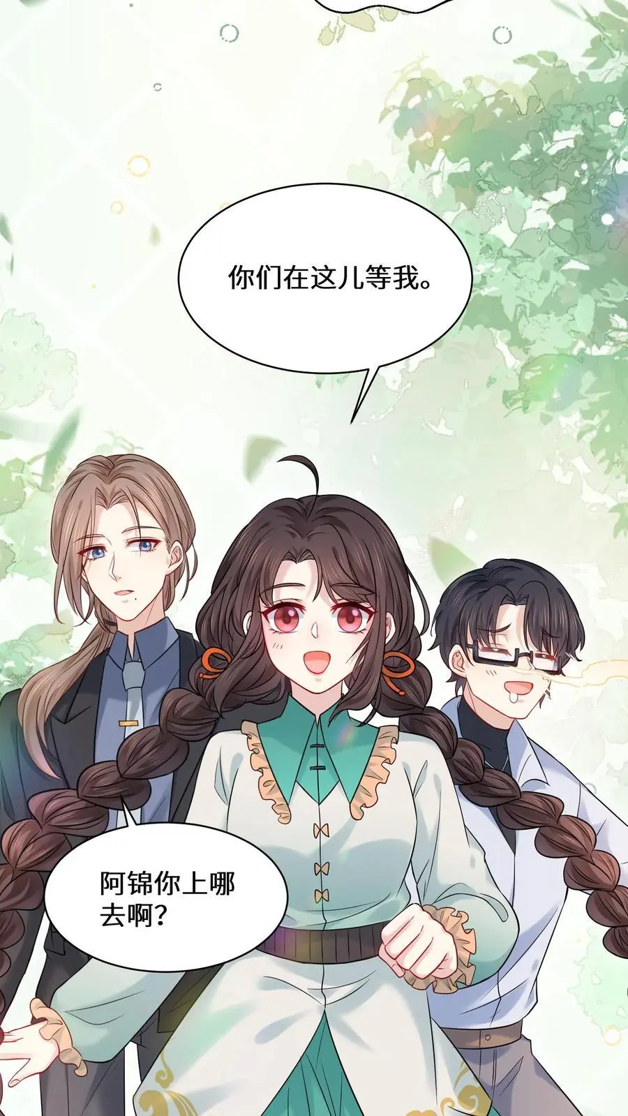 第163话 美食街的善举7