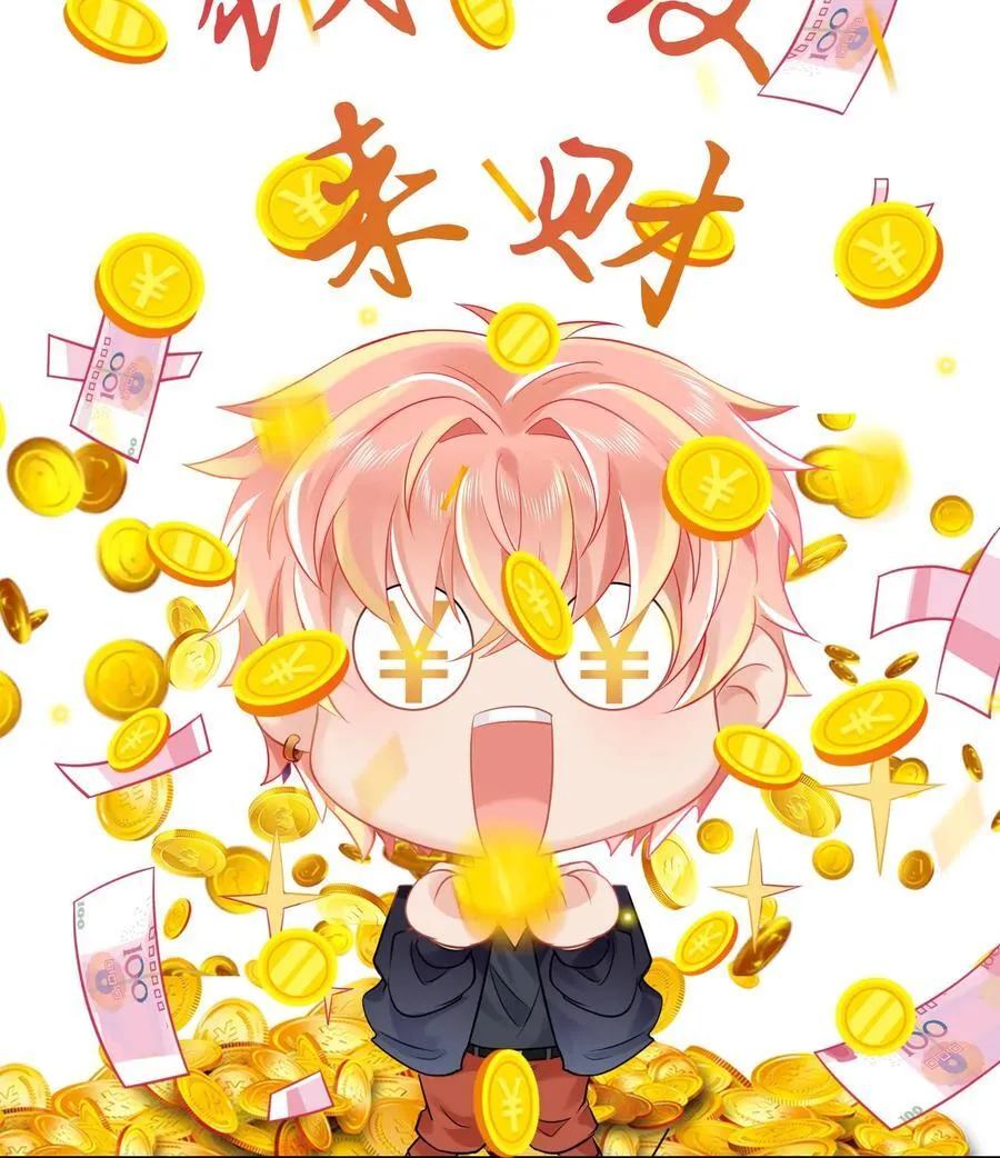 第182话 白色旗袍29
