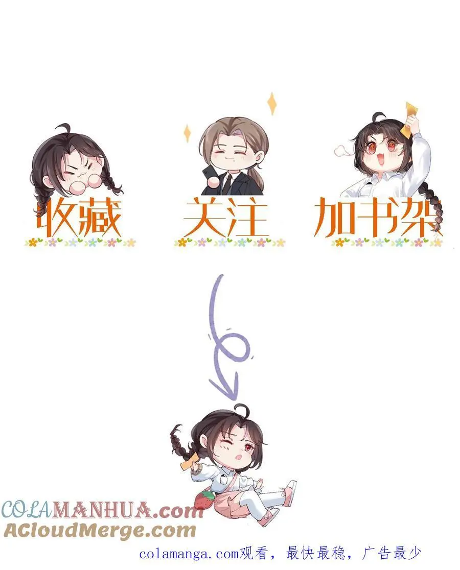 第172话 宁家风波30