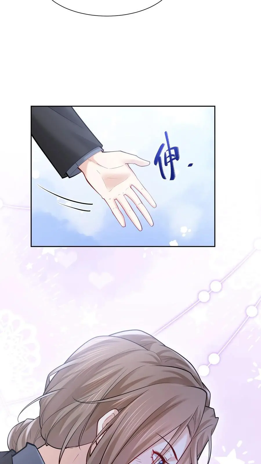 第178话 集煞阵21