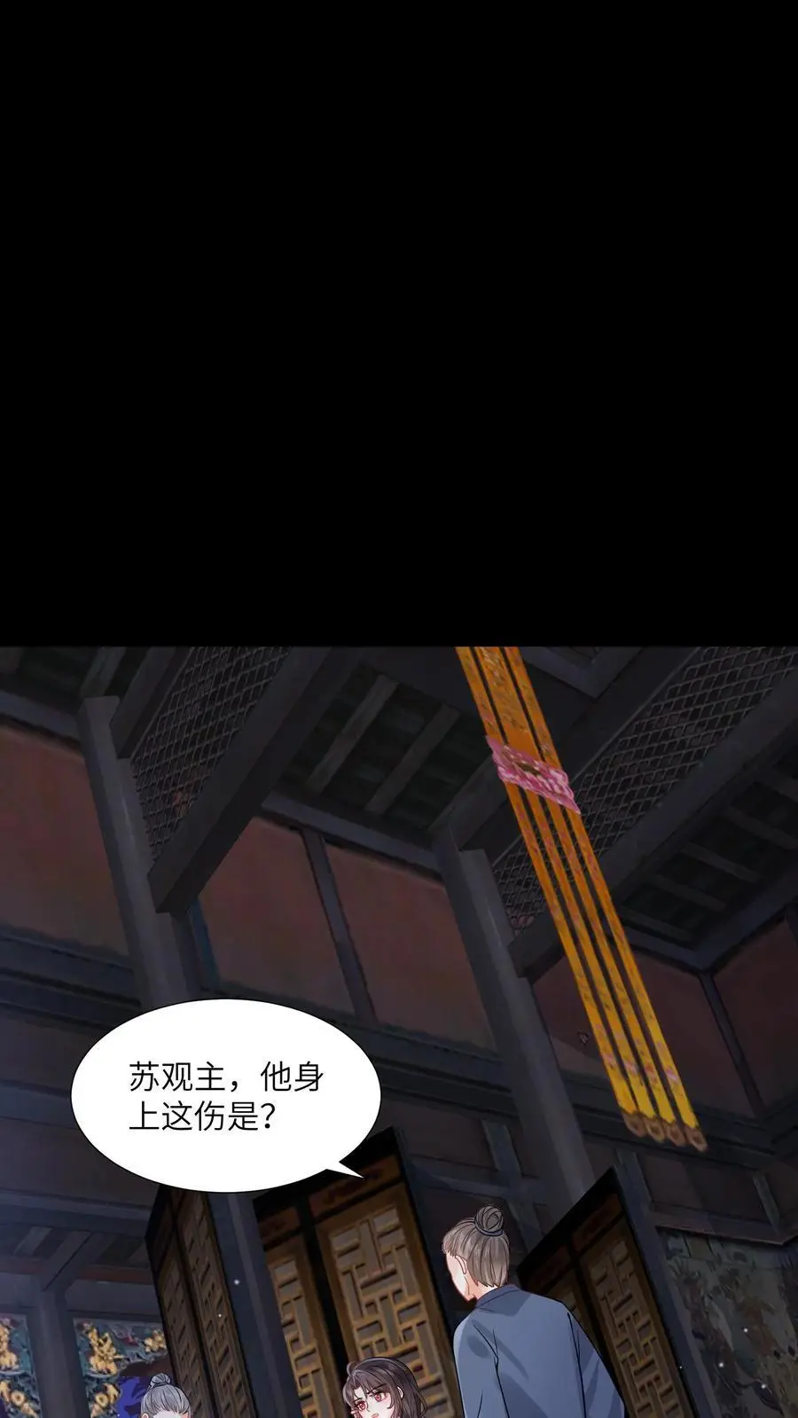 第104话 太惨了吧1