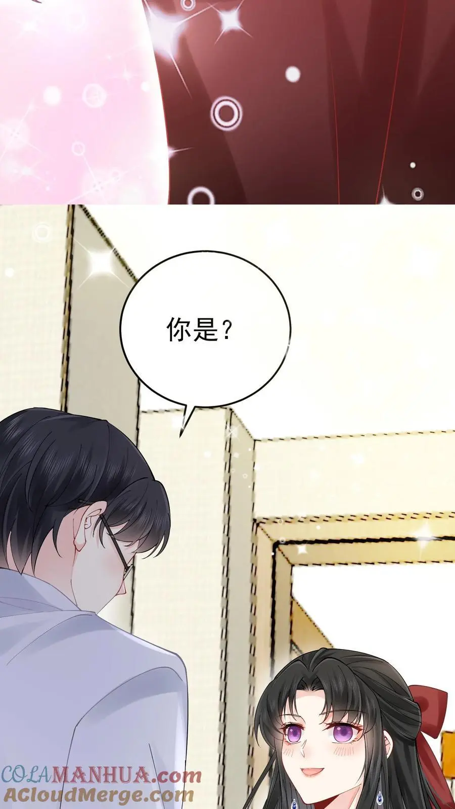 第45话 偏门之灾12