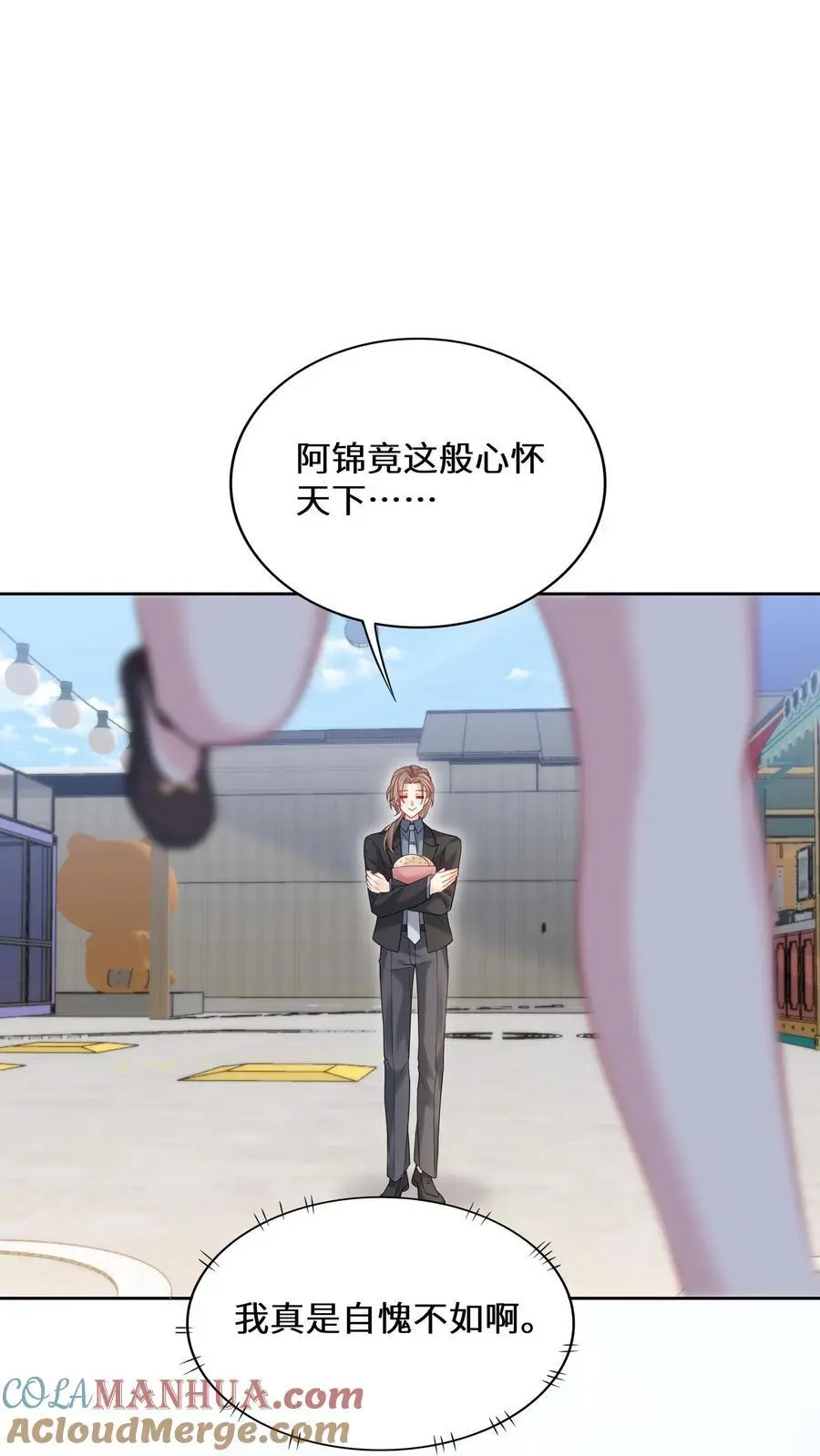 第163话 美食街的善举18