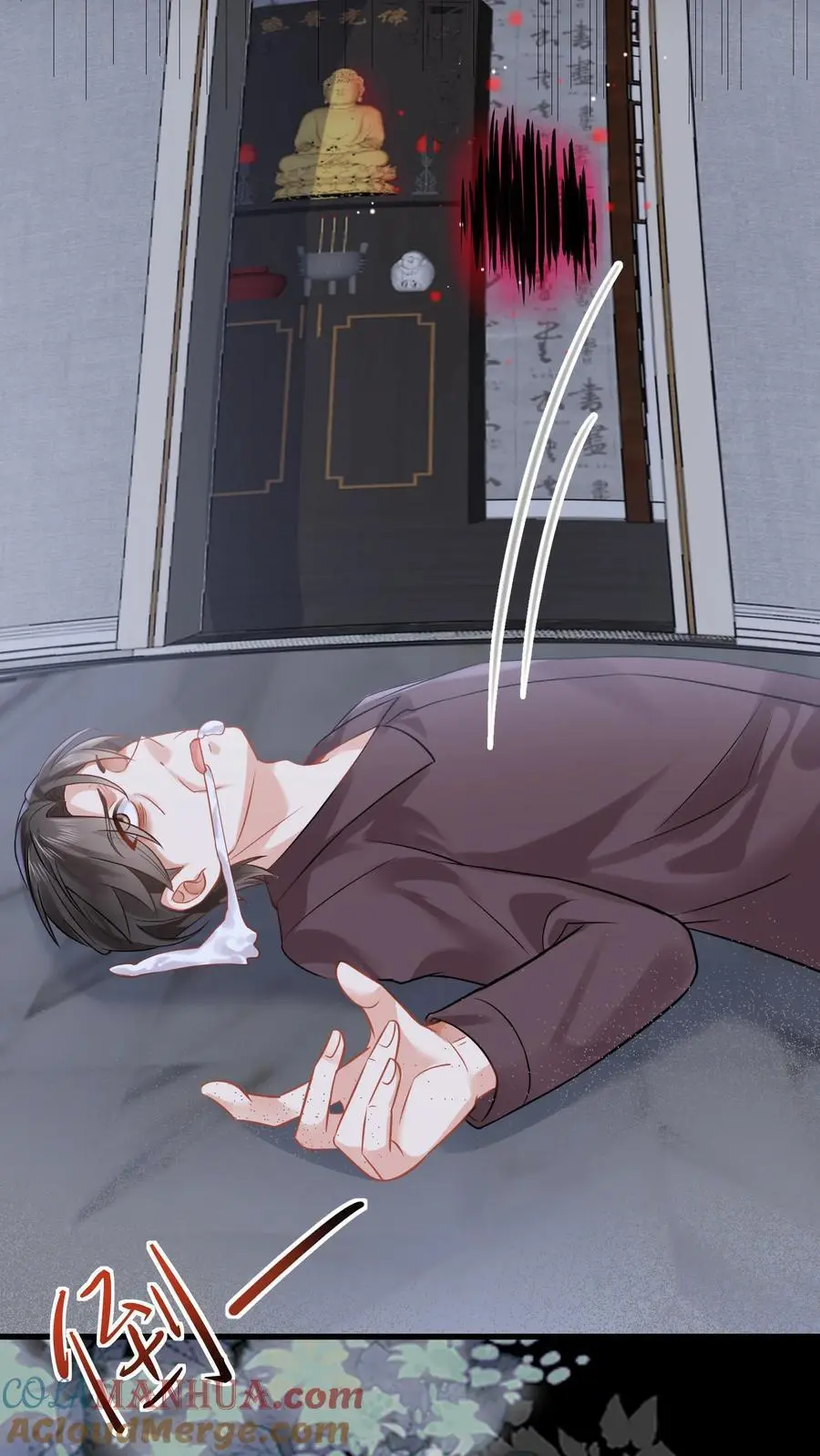 第139话 一路走好14