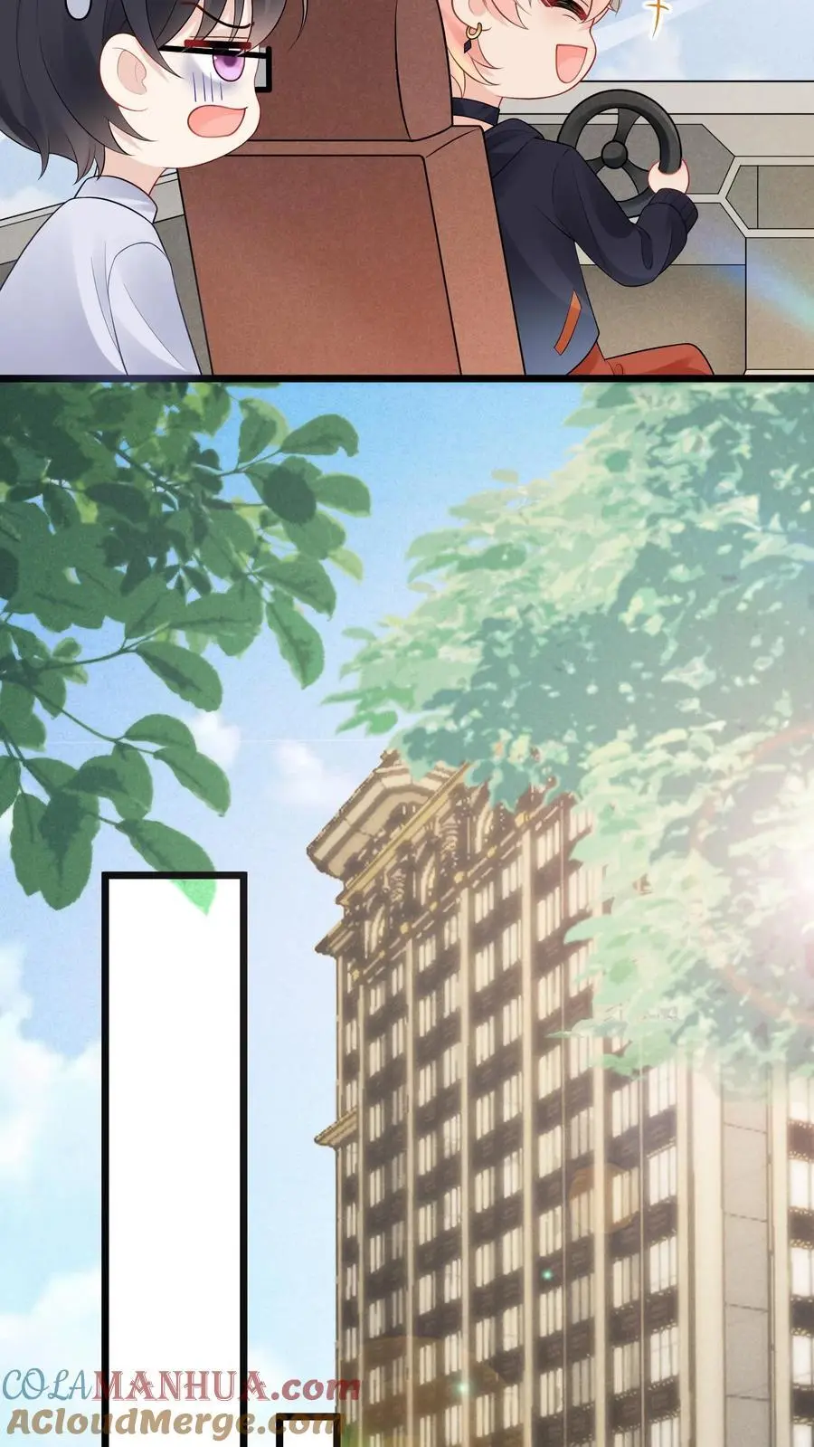 第149话 薅羊毛咯16
