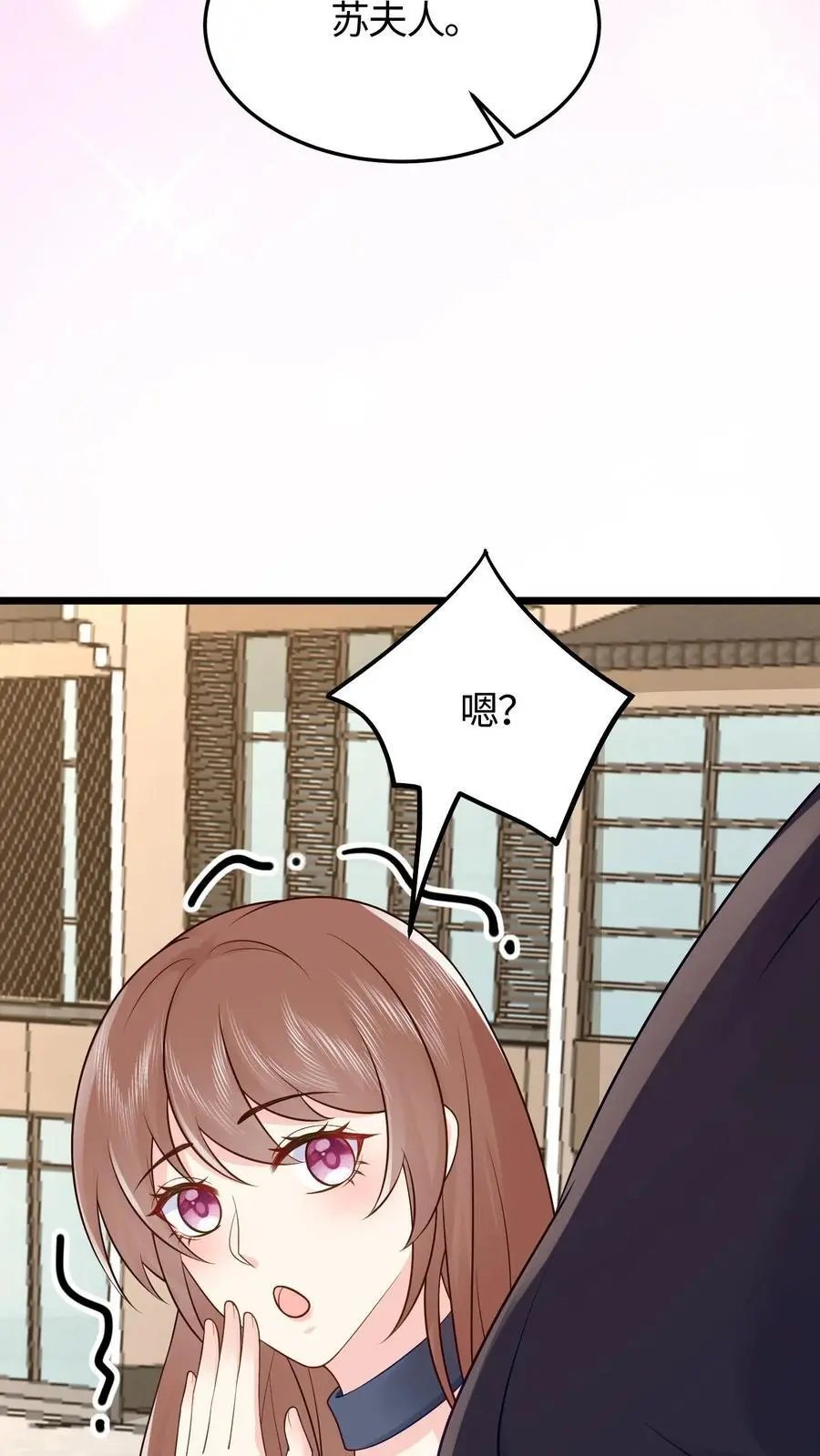 第100话 救世济人21