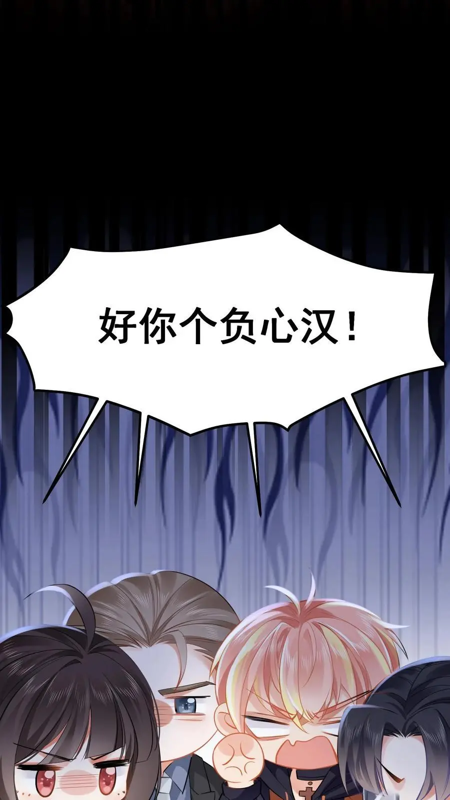 第37话 送别小玲17