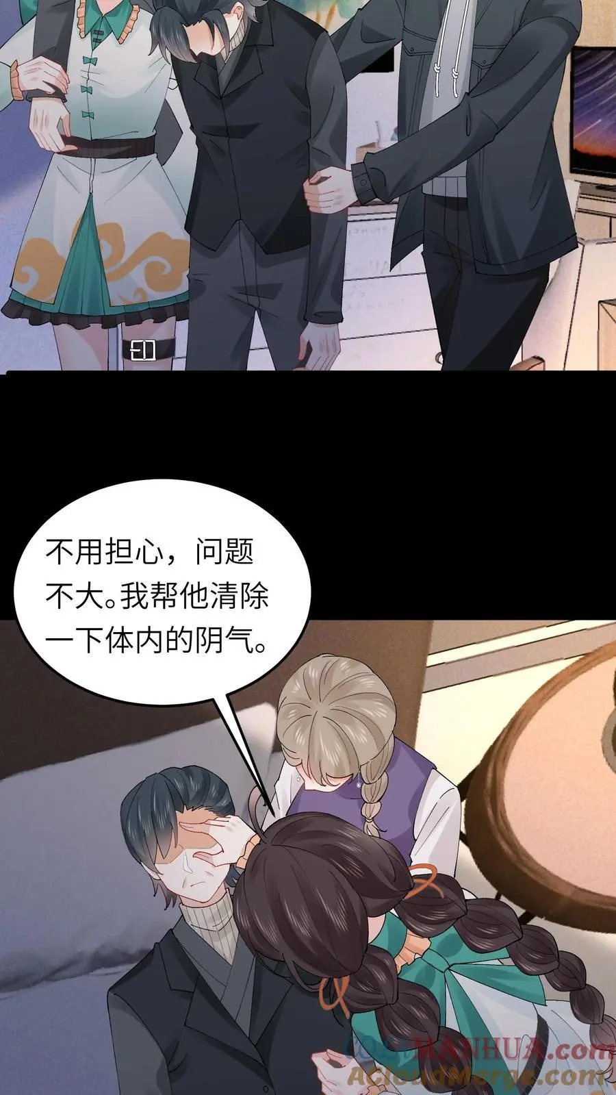 第169话 一波未平一波又起4