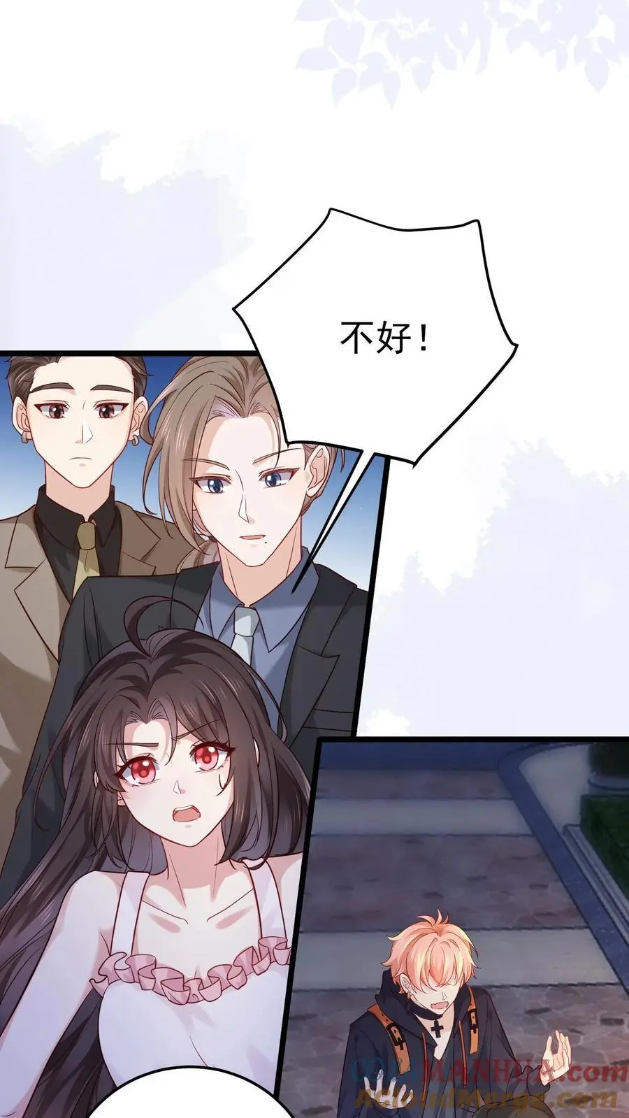 第18话 加班得加钱！24