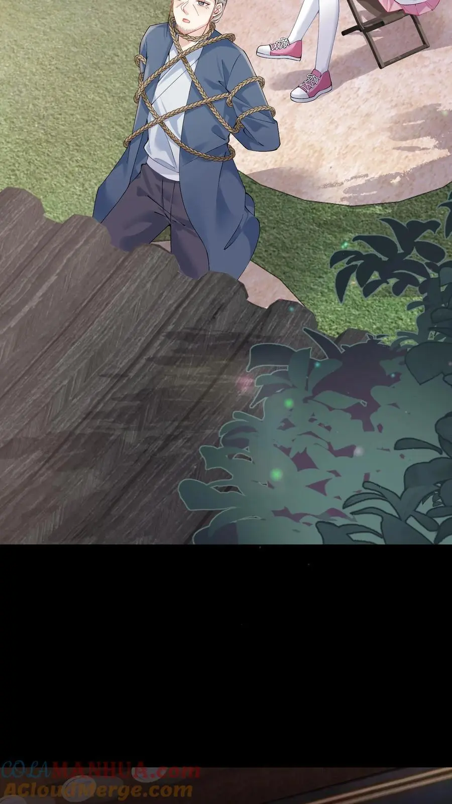 第87话 白云观观主2
